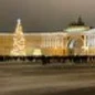 Наталия Трубович